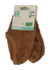 Nové - 2x hnědé chlupaté kotníkové ponožky Zeeman
