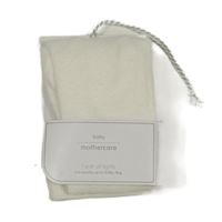 Nové - Biele pančuchy Mothecare