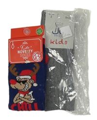 Nové - 2x ponožky - tmavomodré se sobem + šedé žebrované 