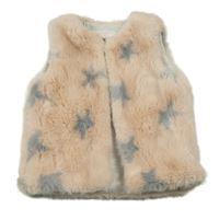 Marhuľová kožušinová podšitá vesta s hviezdičkami F&F