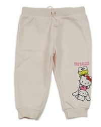 Světlerůžové teplé tepláky s Kitty s kamarády PRIMARK