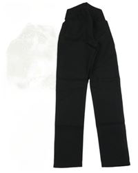 Nové - Čierne spoločenské nohavice