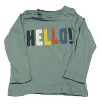 Modrošedé tričko s nápisom Lupilu