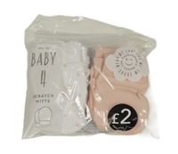 Nové - 4x - 2x světlerůžové + 2x bílé bavlněné rukavice so srdiečkami George