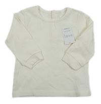 Nové - Smotanové rebrované tričko Matalan