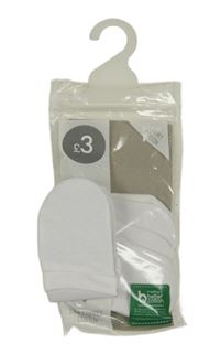 Nové - 4x - Bílé rukavice Matalan