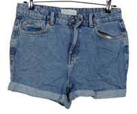 Dámské světlemodré riflové kraťasy Primark 