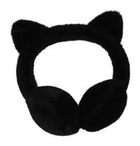 Černé chlupaté klapky na uši - kočka