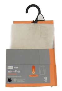 Nové - Béžové rebrované thermo tričko F&F