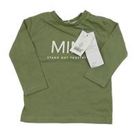 Khaki triko s nápisy George