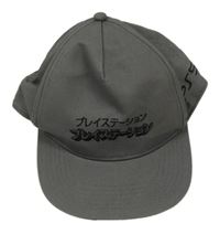 Šedá plátěná kšiltovka H&M