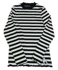 Nové - Čierno-biele pruhované rebrované tričko Dunnes