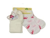 Nové - 2x - Ponožky - Smetanové, bílé s korunkami 