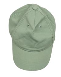 Zelená kšiltovka H&M