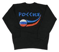 Čierna mikina s loptou a nápisom