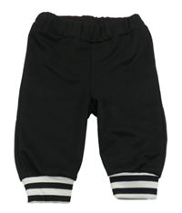 Čierno-biele tepláky Ergee