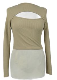 Dámské béžové žebrované crop triko s průstřihem George 