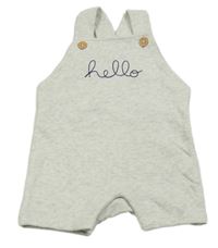 Světlešedé melírované teplákové laclové kraťasy s nápisem The Little White Company