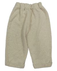 Béžové melírované tepláky Primark