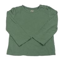 Khaki triko C&A