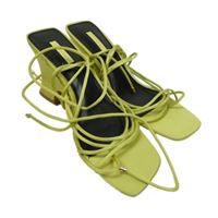 Dámské limetkové šněrovací sandály na podpatku Topshop vel. 40