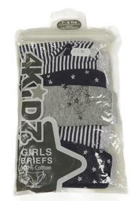 Nové - 5x tmavomodro-bílo-šedé kalhotky 4kidz