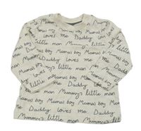 Světlebéžové melírované triko s nápisy Nutmeg