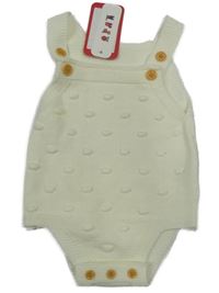 Nové - smetanové pletené vzorované laclové kraťasy 