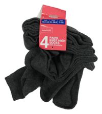 Nové - 4pack - Šedé podkolenky Primark vel. 31-36