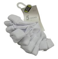Nové - 5set - 5x Biele ponožky zn. Dunnes Stores