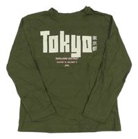 Khaki tričko s nápisom Primark