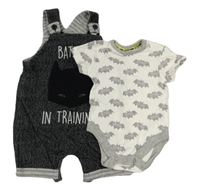 2Set - Černé melírované teplákové laclové kraťasy s Batmanem + bílo/šedé body s Batmany George