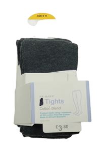 Nové - 2x tmavošedé punčocháče Primark