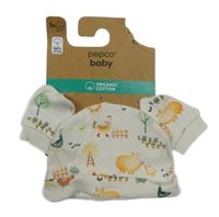 Nové - 2set - Smetanová bavlněná čepice se zvířátky + rukavice Pepco