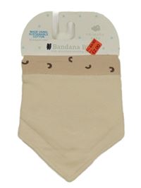 Nové - 2x bryndák - béžový + béžový s duhami Primark