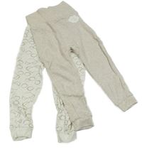 Nové - 2x - Béžové + smotanové tepláky s mráčikmi Lupilu