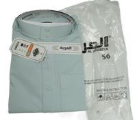 Nové - Pánska svetlomodrá arabská dlhá košeľa