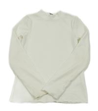 Biele rebrované tričko Tu