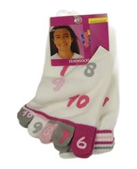 Nové - Bielo-ružovo-sivé prstové ponožky s číslami