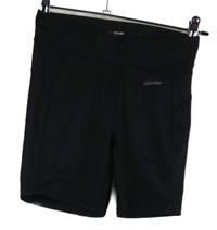 Dámské černé sportovní elastické kraťasy H&M