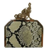 Dámska smetanovo-čierna vzorovaná koženková spoločenská kabelka Glamorous