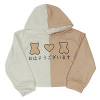 Broskvovo-biela crop mikina s medvedíkmi a kapucňou Shein