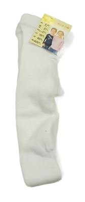 Nové - Bílé punčocháče Kiki&Koko