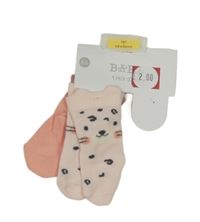 2x -Světlerůžové + růžové ponožky Matalan