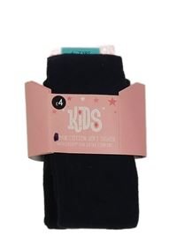 Nové - tmavomodré pančuchy Matalan