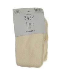 Nové - smetanové punčocháče George