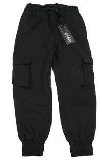 Nové - Černé šusťákové cargo cuff kalhoty McKenzie