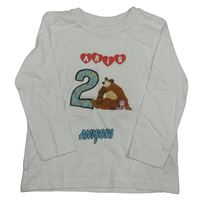 Biele tričko s medvěďom a nápisom Kiki&Koko