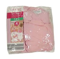 4set - Světlerůžové bolérko + sukně + body + čelenka na balet 