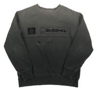 Sivo-čierna ombré mikina H&M